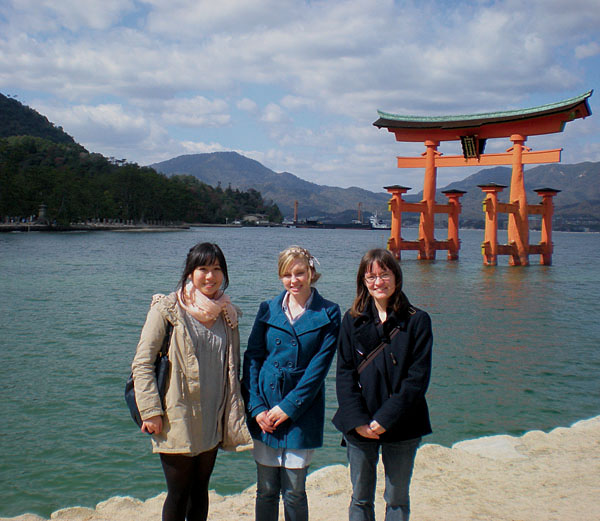 Japan Study participants at Miyajima