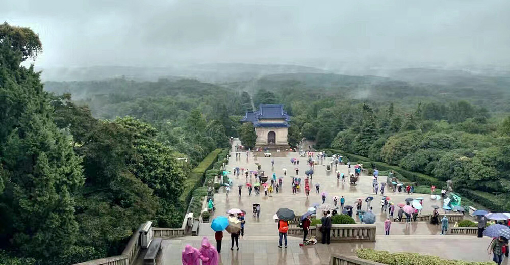 View from the Dr. Sun Yat-sen Mausoleum